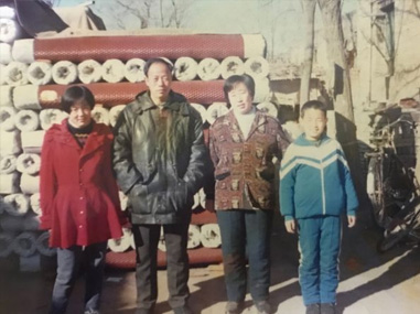 成立鐵嶺鋼板網廠。